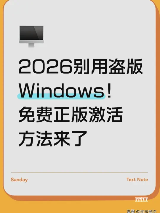 网络出现感叹号是什么原因